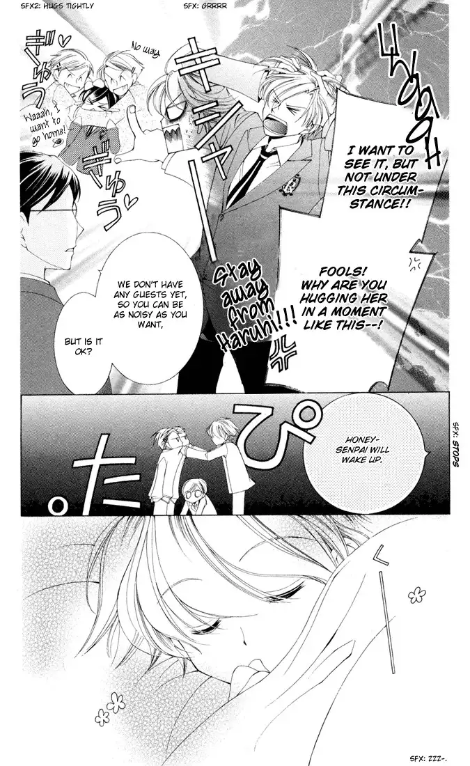 Ouran High School Host Club Chapter 3 55